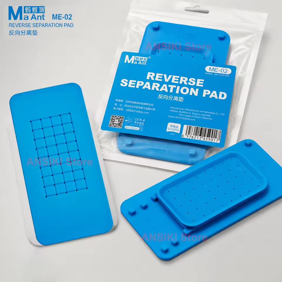 MAANT ME-02 Reverse Separation Pad