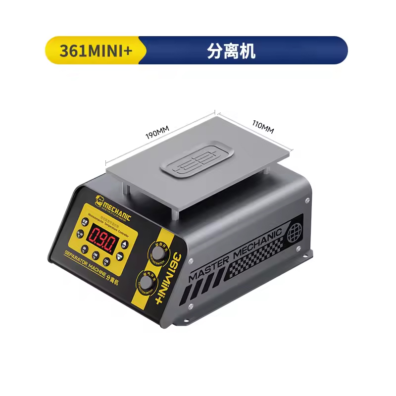 MECHANIC 361 MINI PLUS SEPARATOR MACHINE