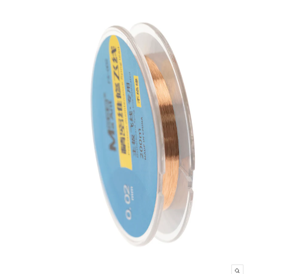 Maant Fx-002a 200m Jumper Wire