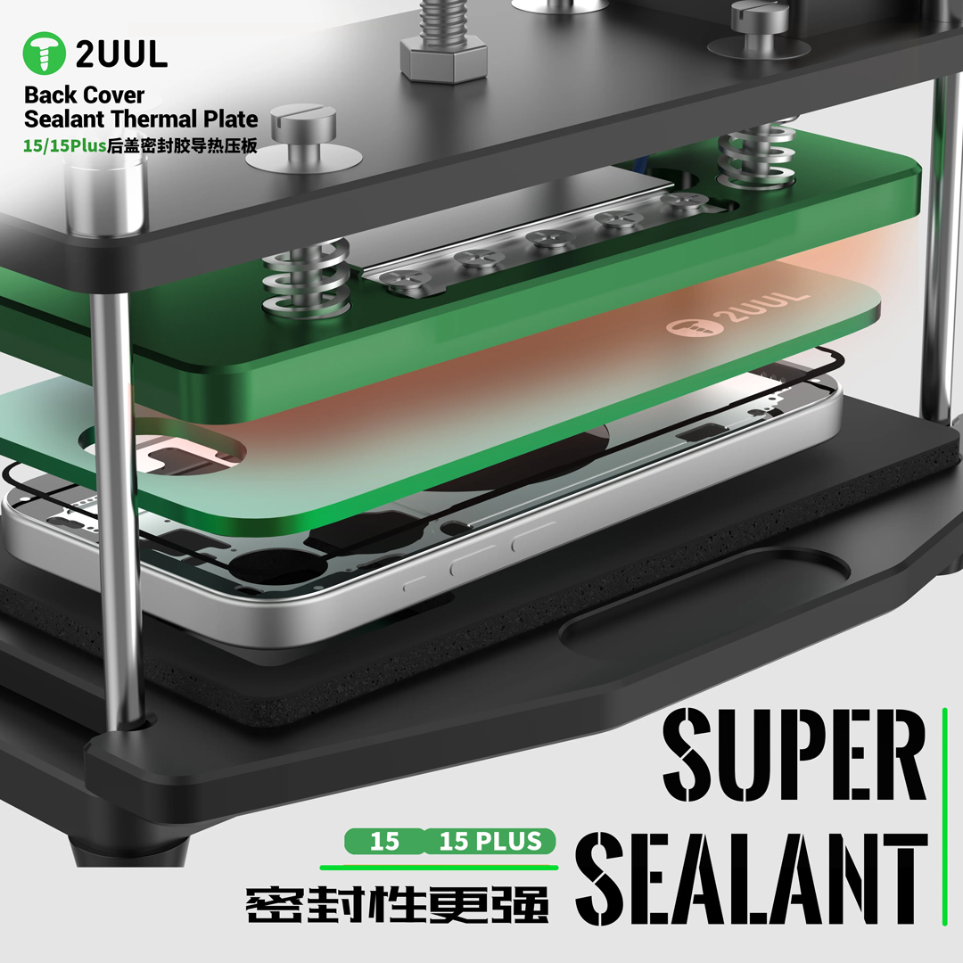 2UUL DA67 Phone 15/15Plus Series Sealant Thermal Press Plate (2pcs/pack)