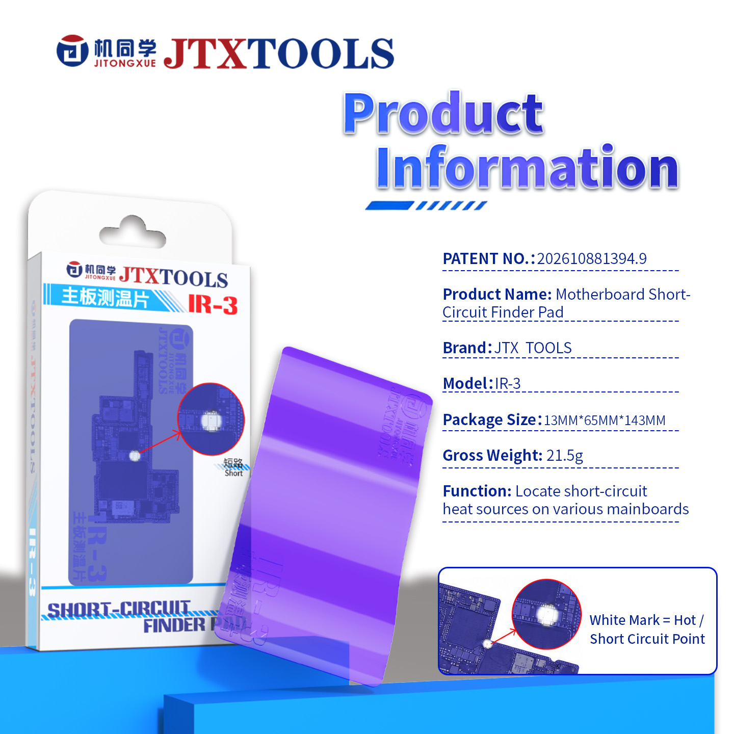 JTX IR-3 Motherboard thermometer short circuit Finder pad