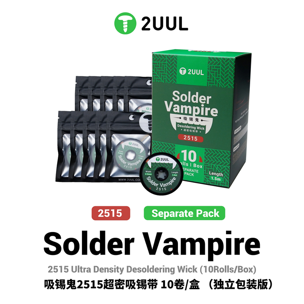 2UUL DW18 2515 Solder Vampire Desoldering Wick for PCB Solder Removal and Mobile Repair