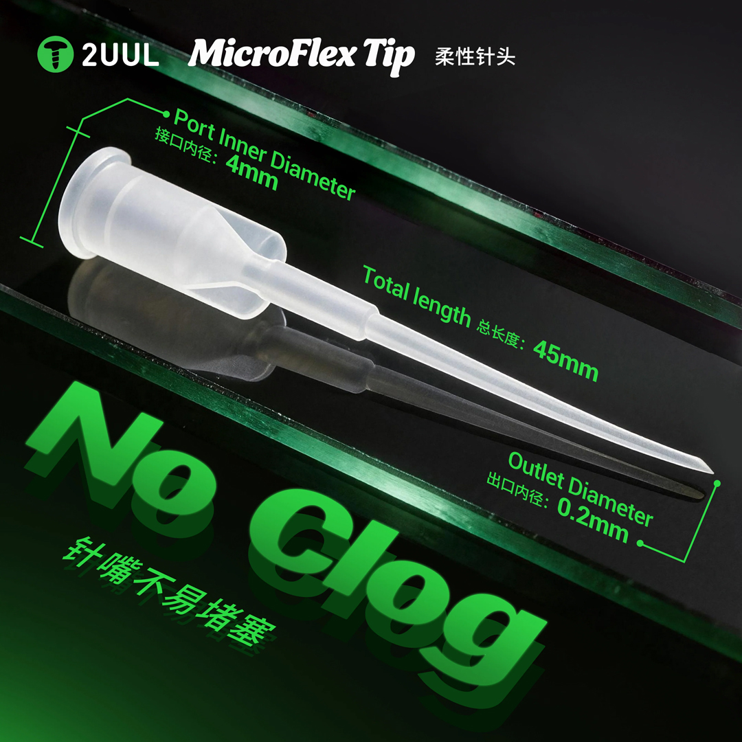 2UUL CS10 MicroFlex Tip Soft Flexible Precision Dispensing Needle Tip (50pcs/pack)