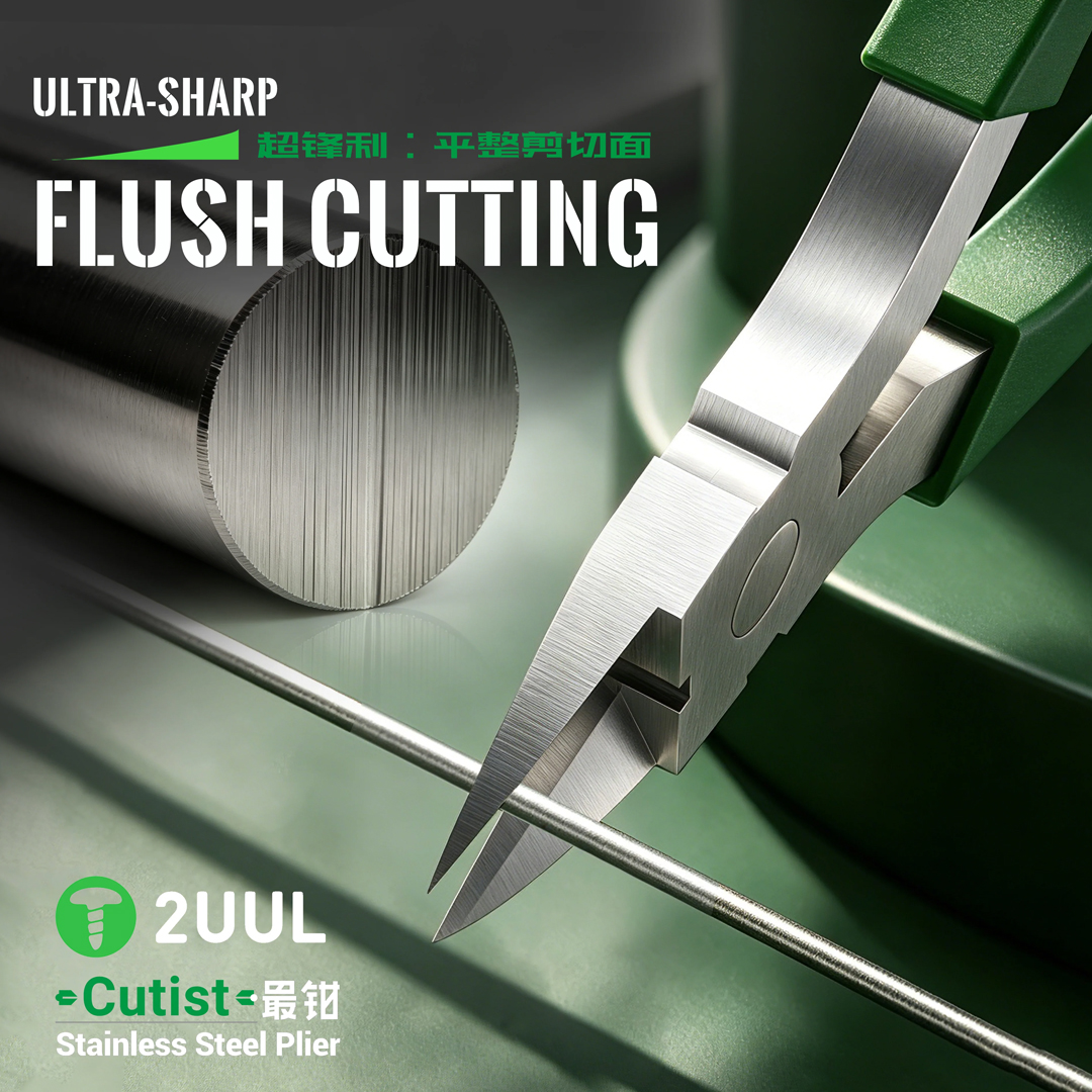2UUL CT01 Cutist Stainless Steel Plier