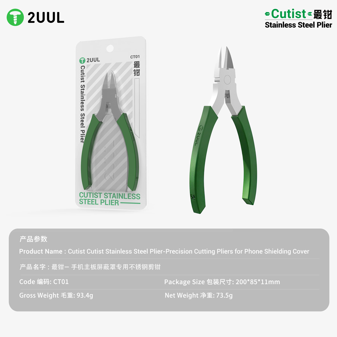 2UUL CT01 Cutist Stainless Steel Plier