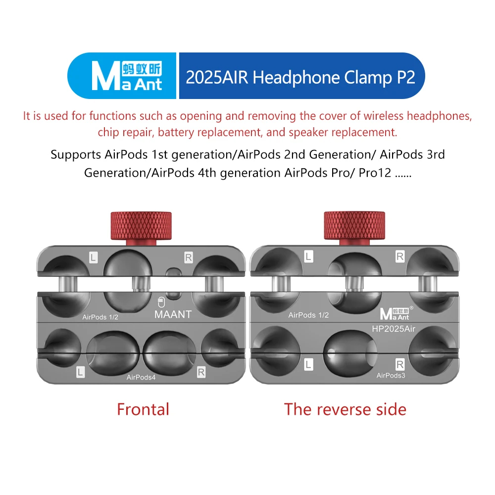 MAANT P2 2025 AIR HEADPHONE FIXTURE