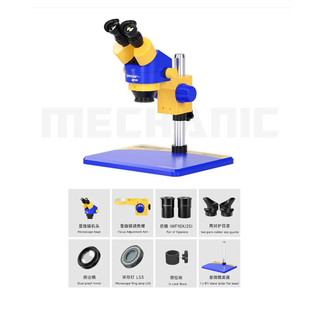 MECHANIC MC75S-B11 MICROSCOPE