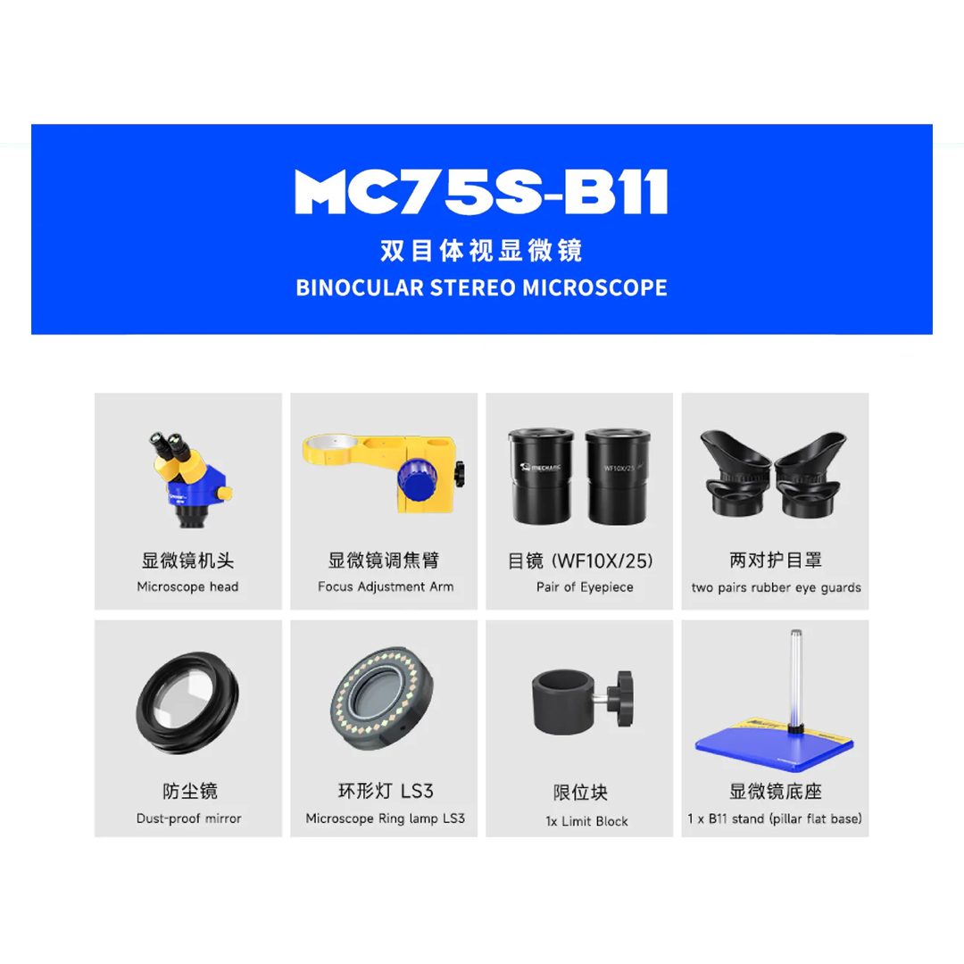 MECHANIC MC75S-B11 MICROSCOPE
