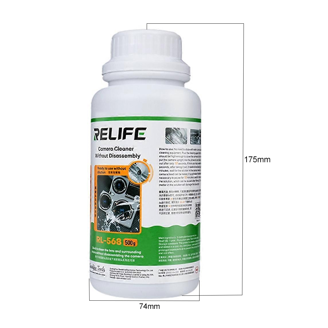 RELIFE RL-568 500G NO-DISMANTLE CAMERA CLEANER