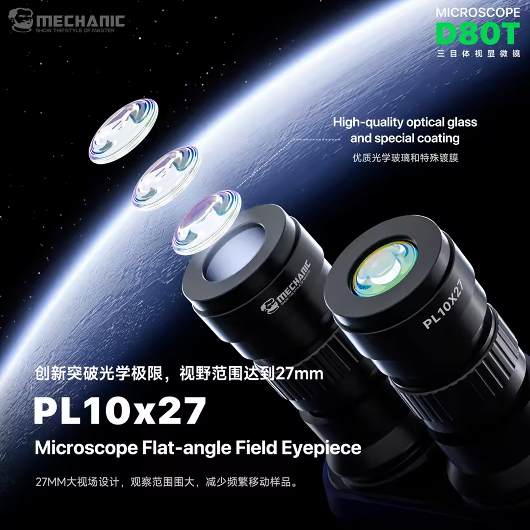 MECHANIC D80T PRO-B5 8-80X HIGH-POWER TRINOCULAR STEREO MICROSCOPE