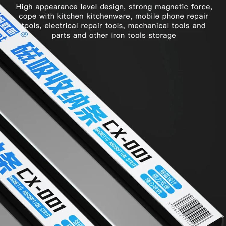 Maant Cx-001 Magnatic Absorption Strip