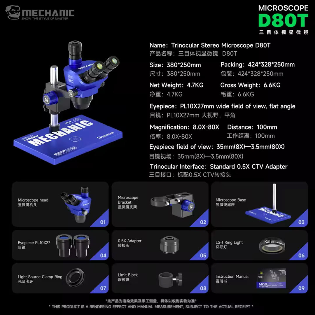MECHANIC D80T PRO-B5 8-80X HIGH-POWER TRINOCULAR STEREO MICROSCOPE