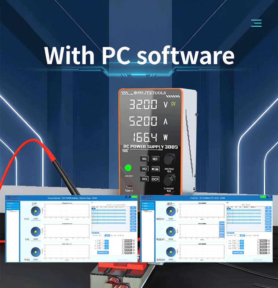 JTX-3005 4-DIGIT DC POWER SUPPLY SUPPORTS PC SOFTWARE
