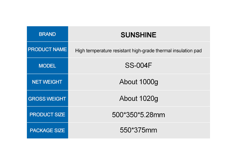 SUNSHINE SS-004F Blue 500*350mm High temperature resistant advanced thermal insulation mat