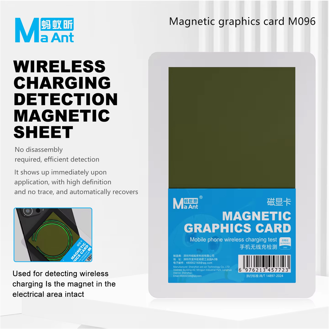 MaAnt M096 Magnetic Graphics Card for Mobile Phone Wireless Charging Test