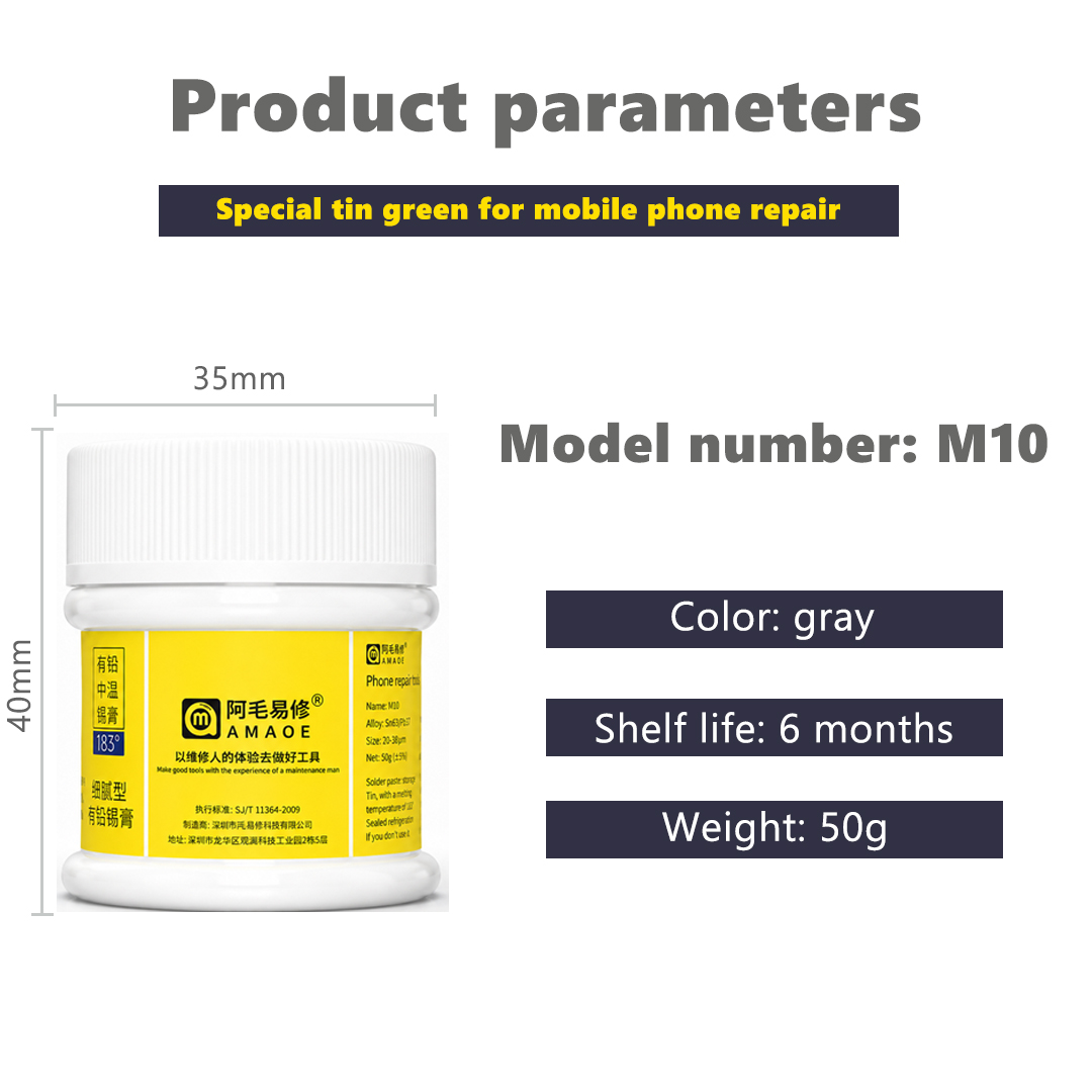 AMAOE M10 183° SOLDER PASTE
