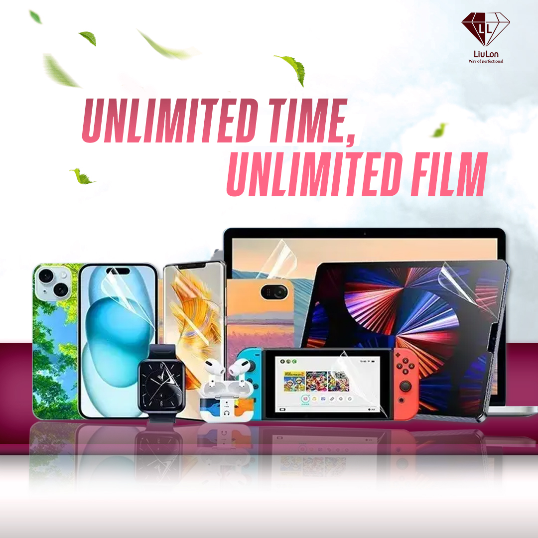 Liulon LL-09 Universal Film Cutting Machine