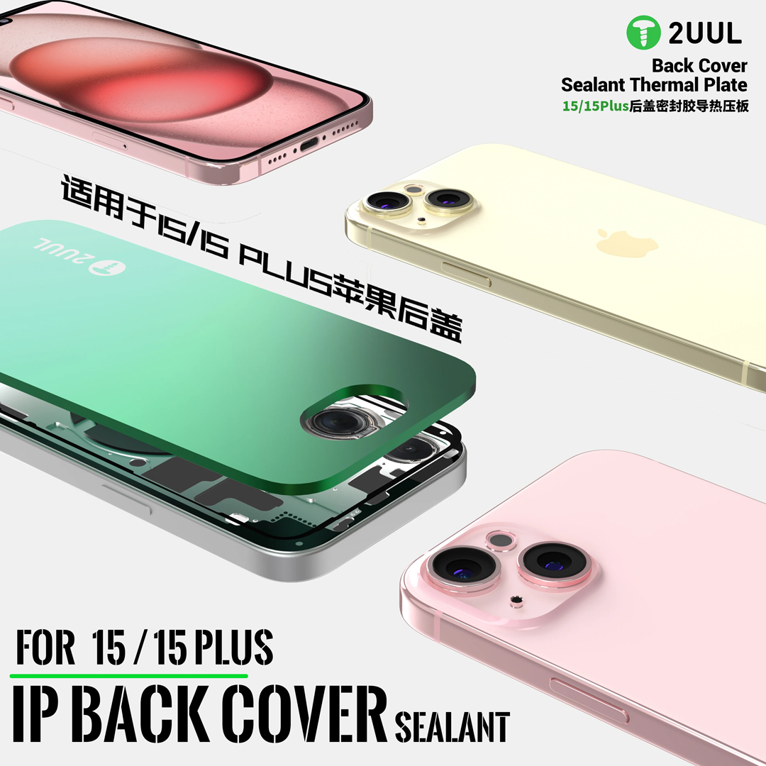 2UUL DA67 Phone 15/15Plus Series Sealant Thermal Press Plate (2pcs/pack)