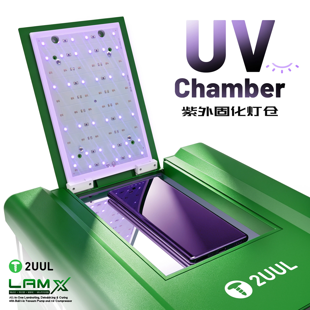 2UUL LD01 LAMX All In One Integrated Foam Remover
