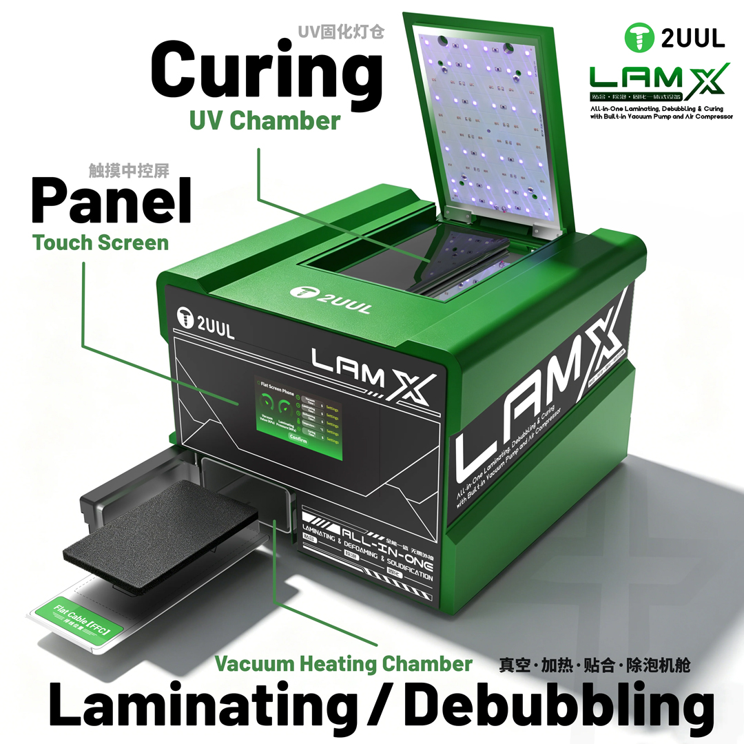 2UUL LD01 LAMX All In One Integrated Foam Remover