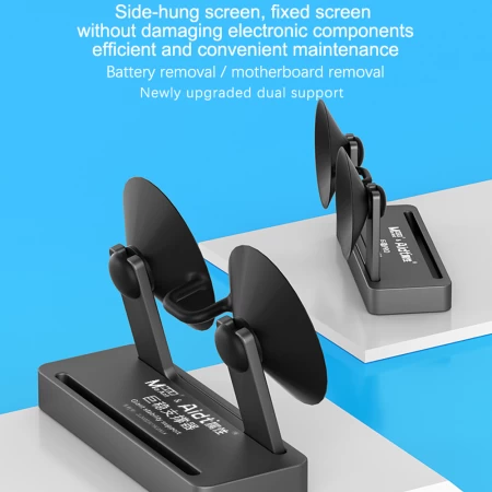 Maant M095 Giant Stable Rpo Side Mounted Support