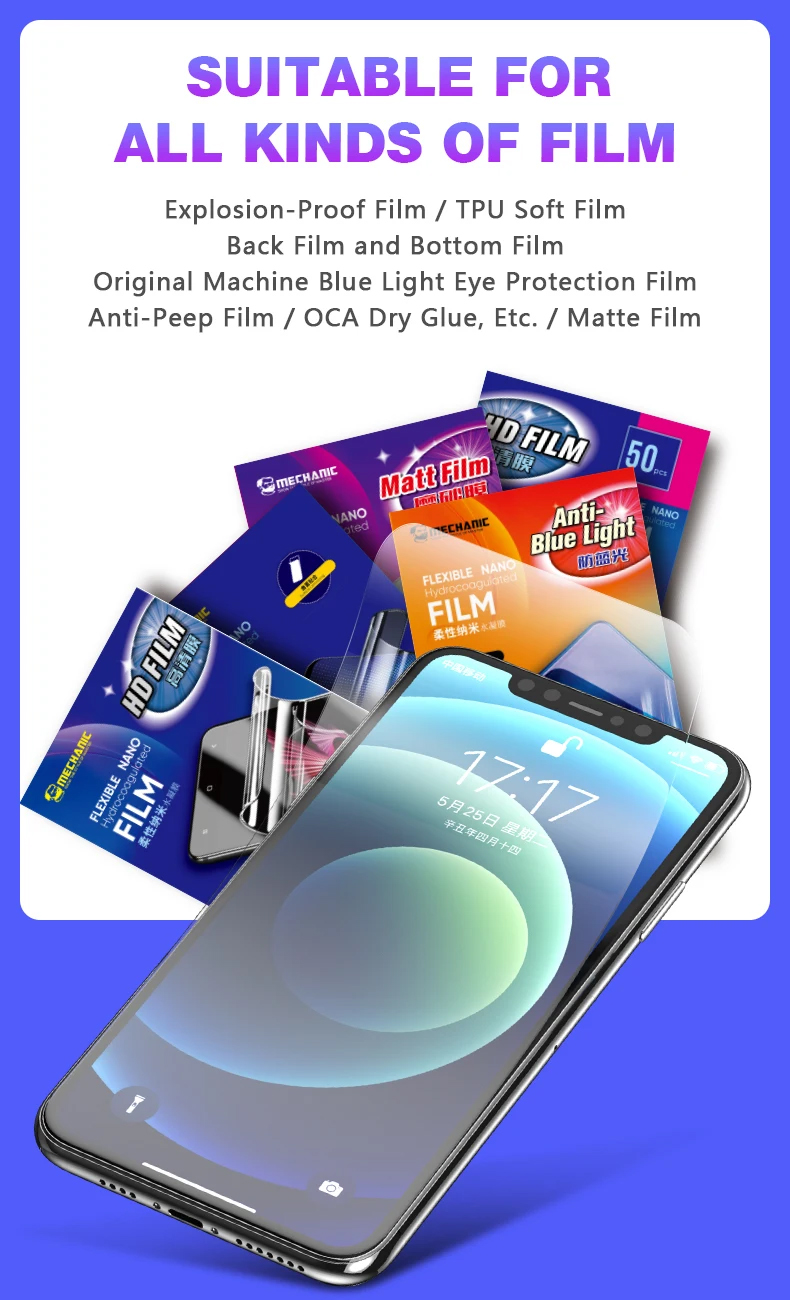 MECHANIC E360 MAX 16 INCH FILM CUTTING MACHINE