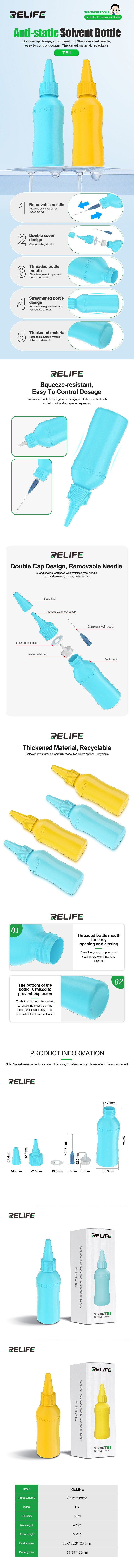 RELIFE TB1 Blue Solvent bottle