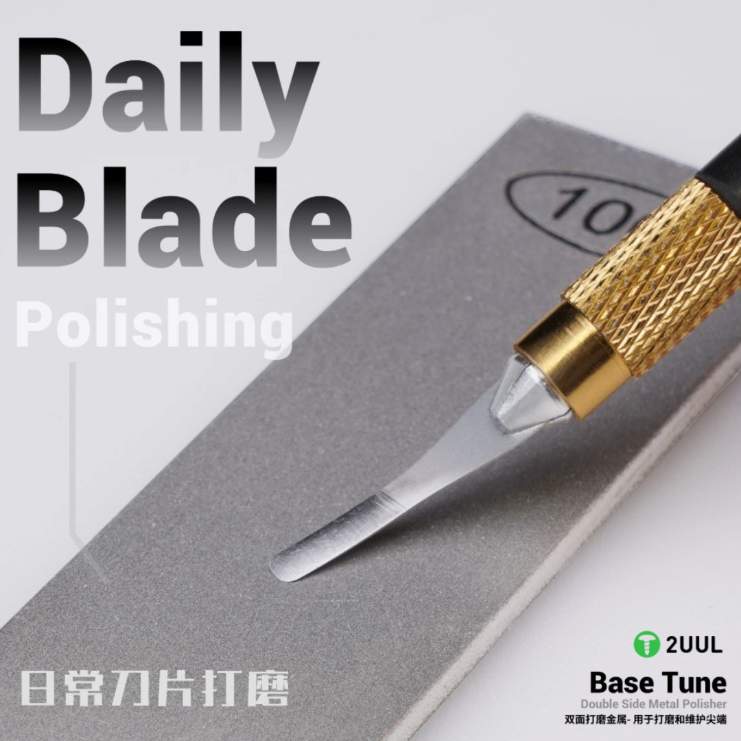 2UUL FM01 BASE TUNE DUAL DOUBLE SIDES METAL POLISHER