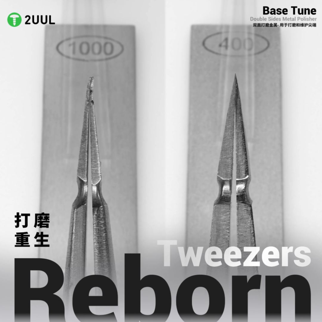 2UUL FM01 BASE TUNE DUAL DOUBLE SIDES METAL POLISHER