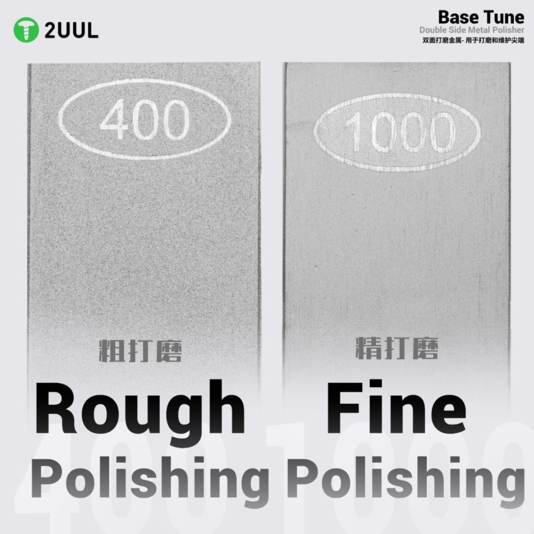 2UUL FM01 BASE TUNE DUAL DOUBLE SIDES METAL POLISHER