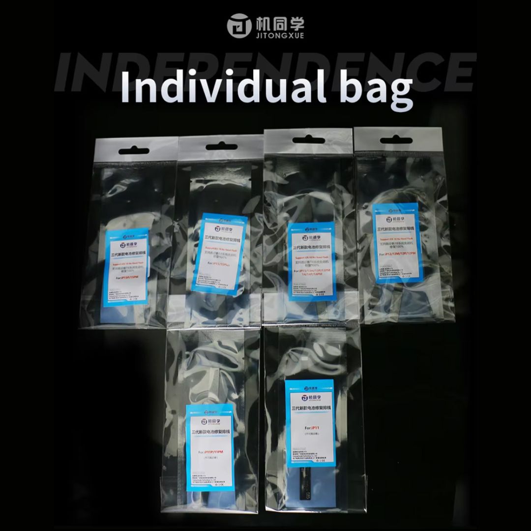 JTX Battery Special Cable 15 Pro/15promax