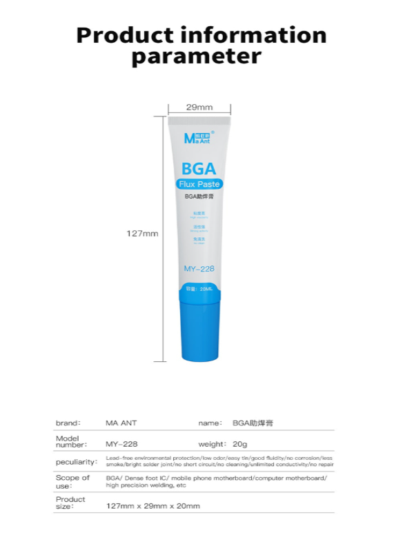 Maant My-228 (20ml) Bga Flux Paste
