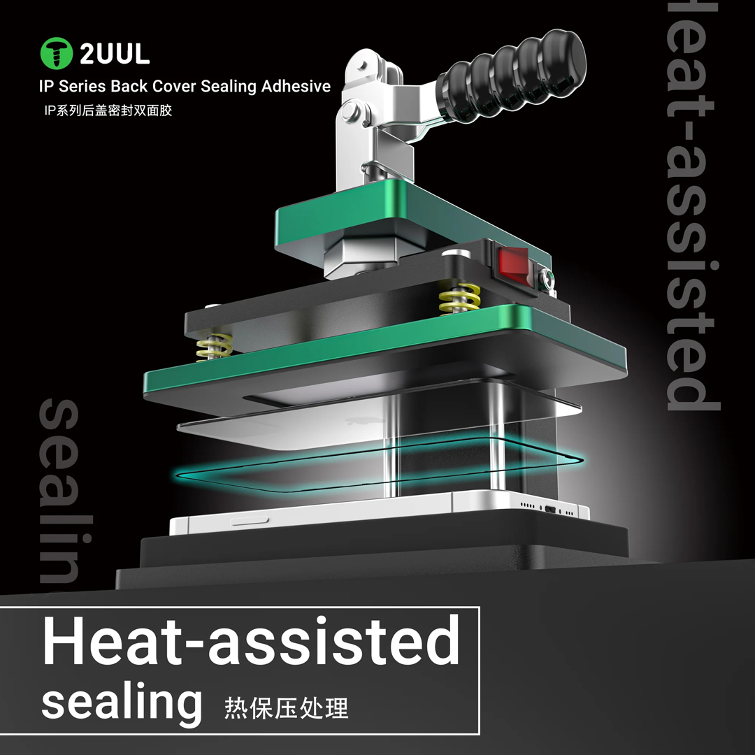 2UUL BA14 Back Cover Sealing Adhesive for iP14 5pcs/Pack