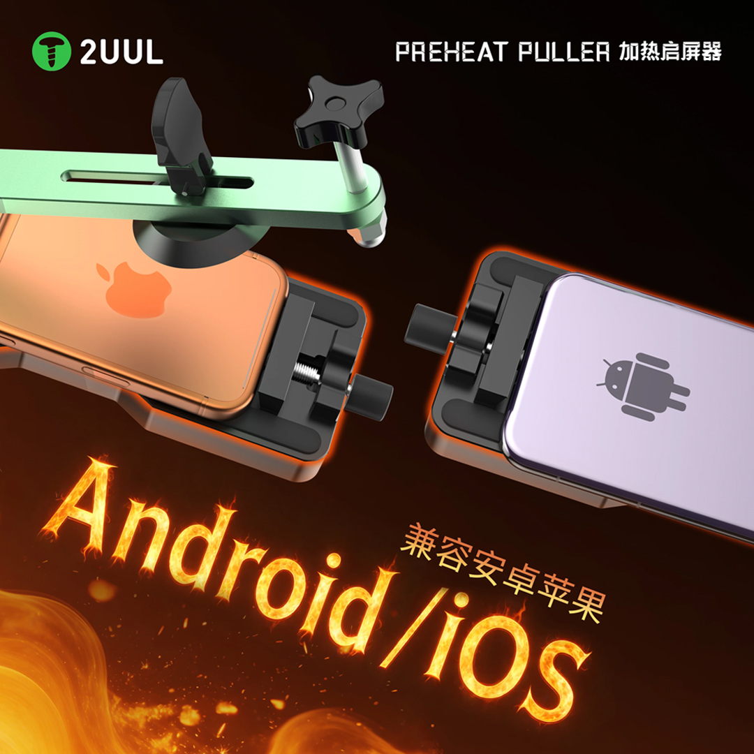 2UUL DA10 PREHEAT PULLER STATION FOR PHONE REPAIR