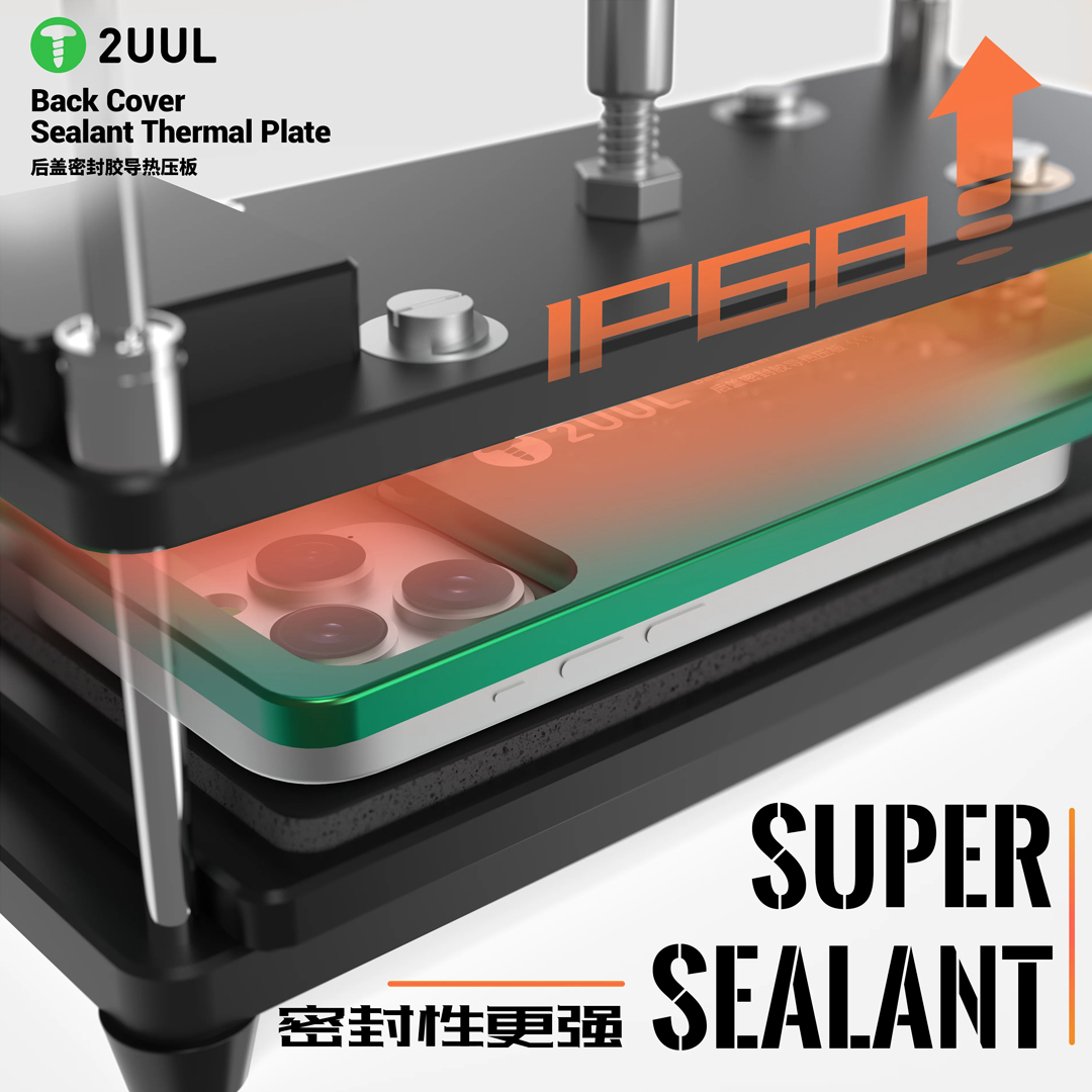2UUL DA68 Back Cover Sealant Thermal Press Plate 2pcs/pack