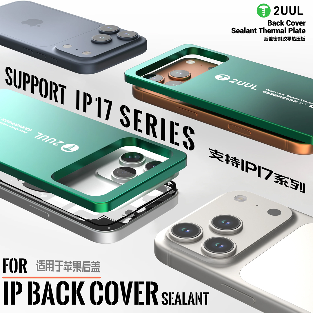 2UUL DA68 Back Cover Sealant Thermal Press Plate 2pcs/pack