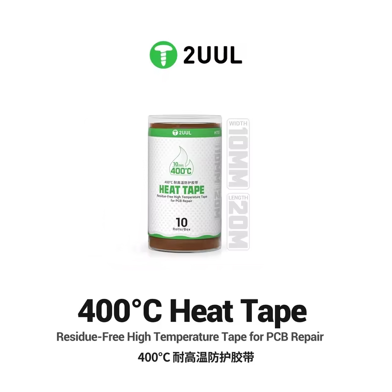 2UUL HT01 Residue-Free High 400°C Heat Tape 10mm*20M (10 Rolls/Box)