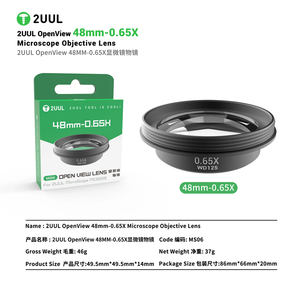 2UUL MS06 OpenView 48mm-0.65X Microscope Objective Lens