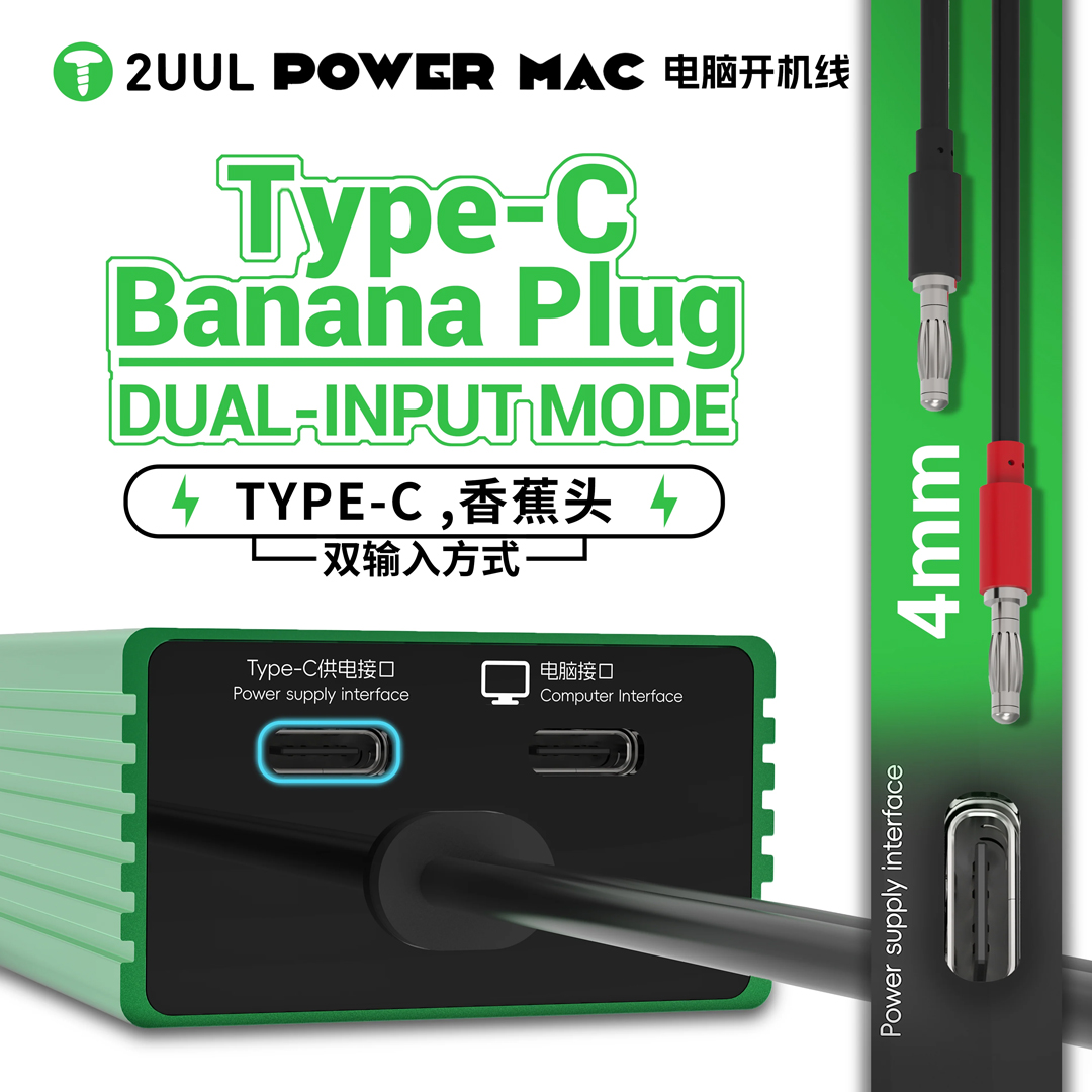 2UUL PW08 Power Mac Digital Power Switch Cable for Computer Repair