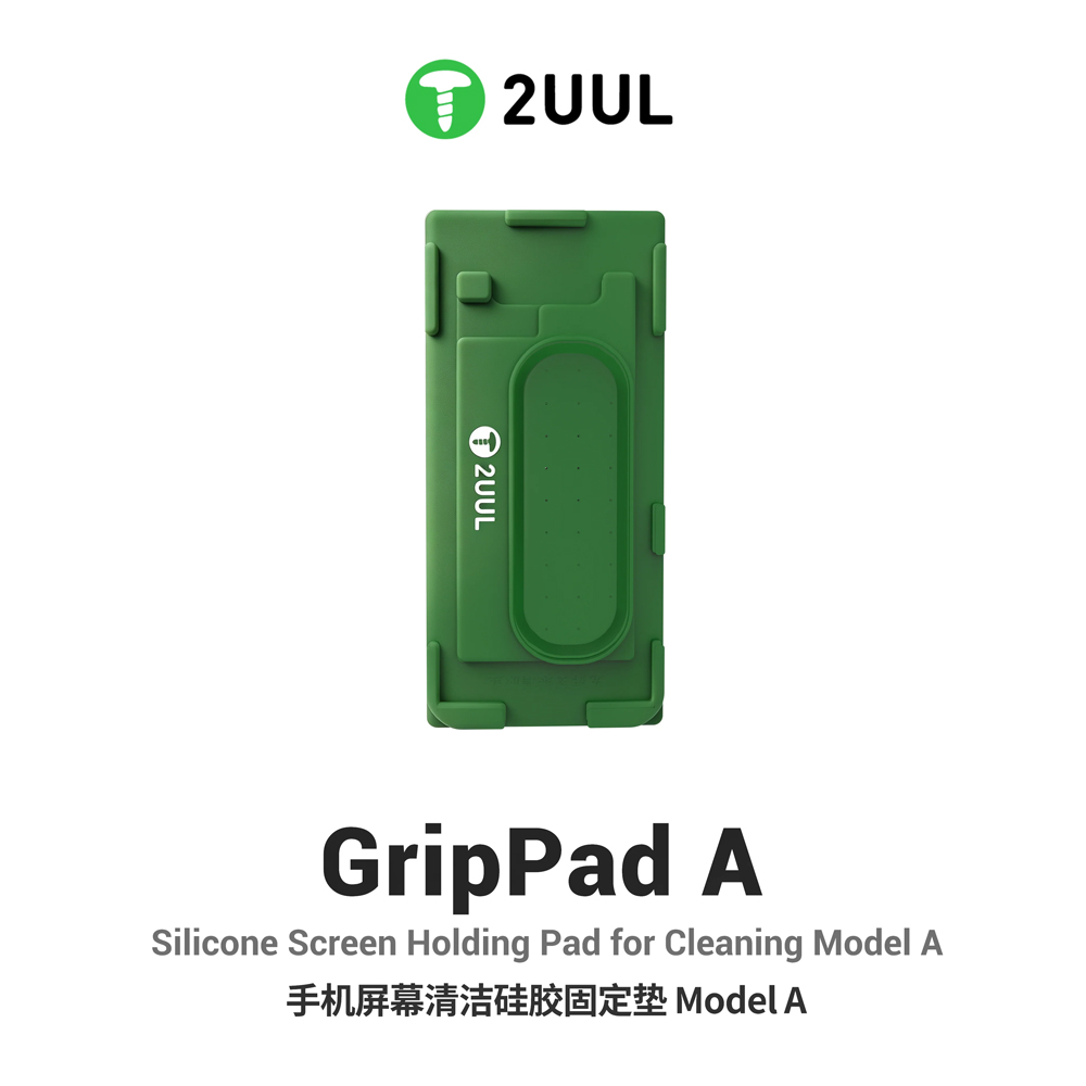2UUL SP15 GripPad A Silicone Screen Holding Pad for Cleaning Model A