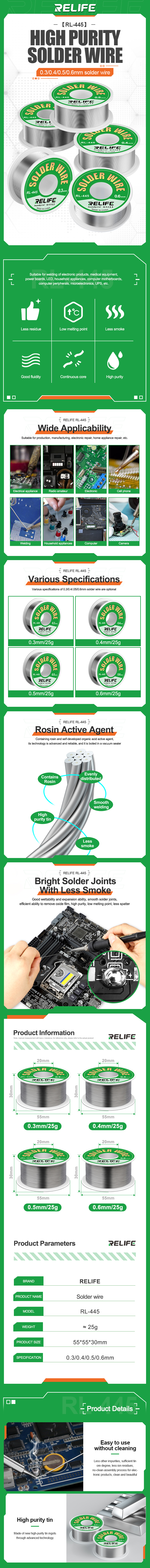 RELIFE RL-445  0.5MM SOLDER WIRE