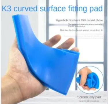 3k Universal Curved Screen Fitting Pad