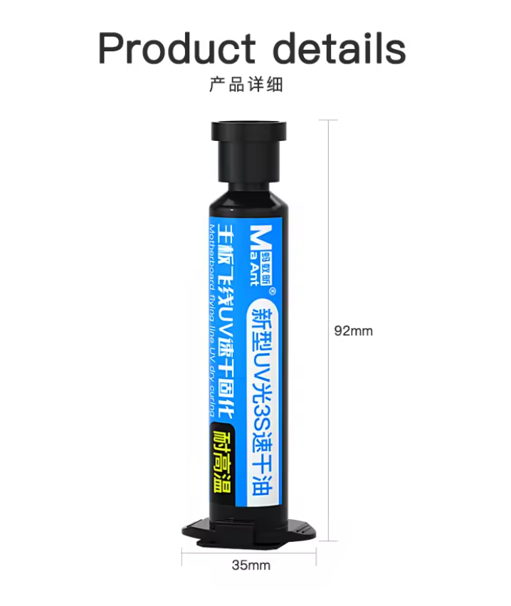 Maant Black 3s Nano UV Quick Drying Oil