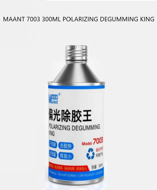 Maant 7003 300ml Polarizing Degumming King