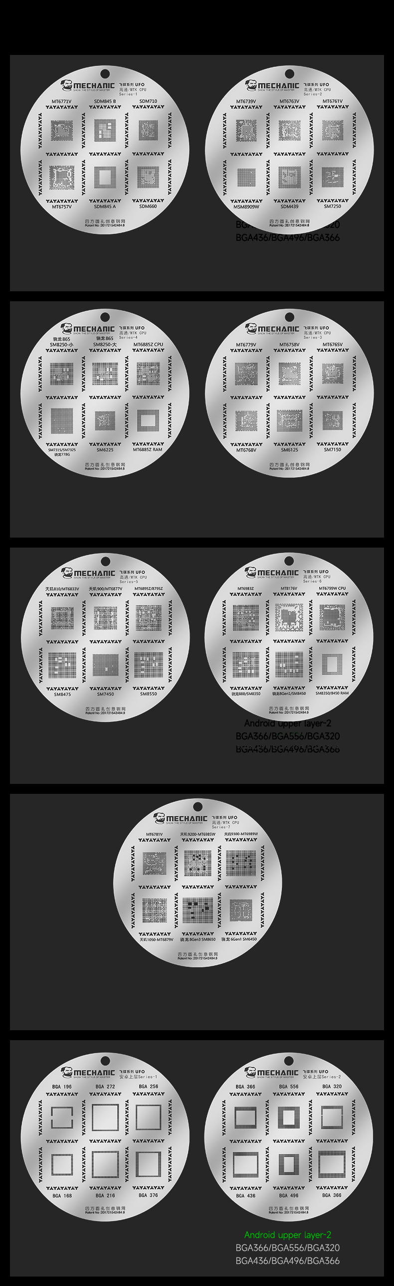 Mechanic UFO Qualcomm MTK Stencils 