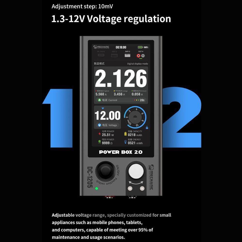 Mechanic Power Box 2.0 DC-1205 Portable Adjustable 12V 5A Power Supply
