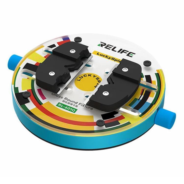 Relife RL-601Q Tempered Insulated Glass Fixture