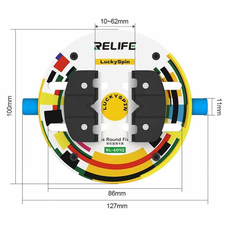 Relife RL-601Q Tempered Insulated Glass Fixture