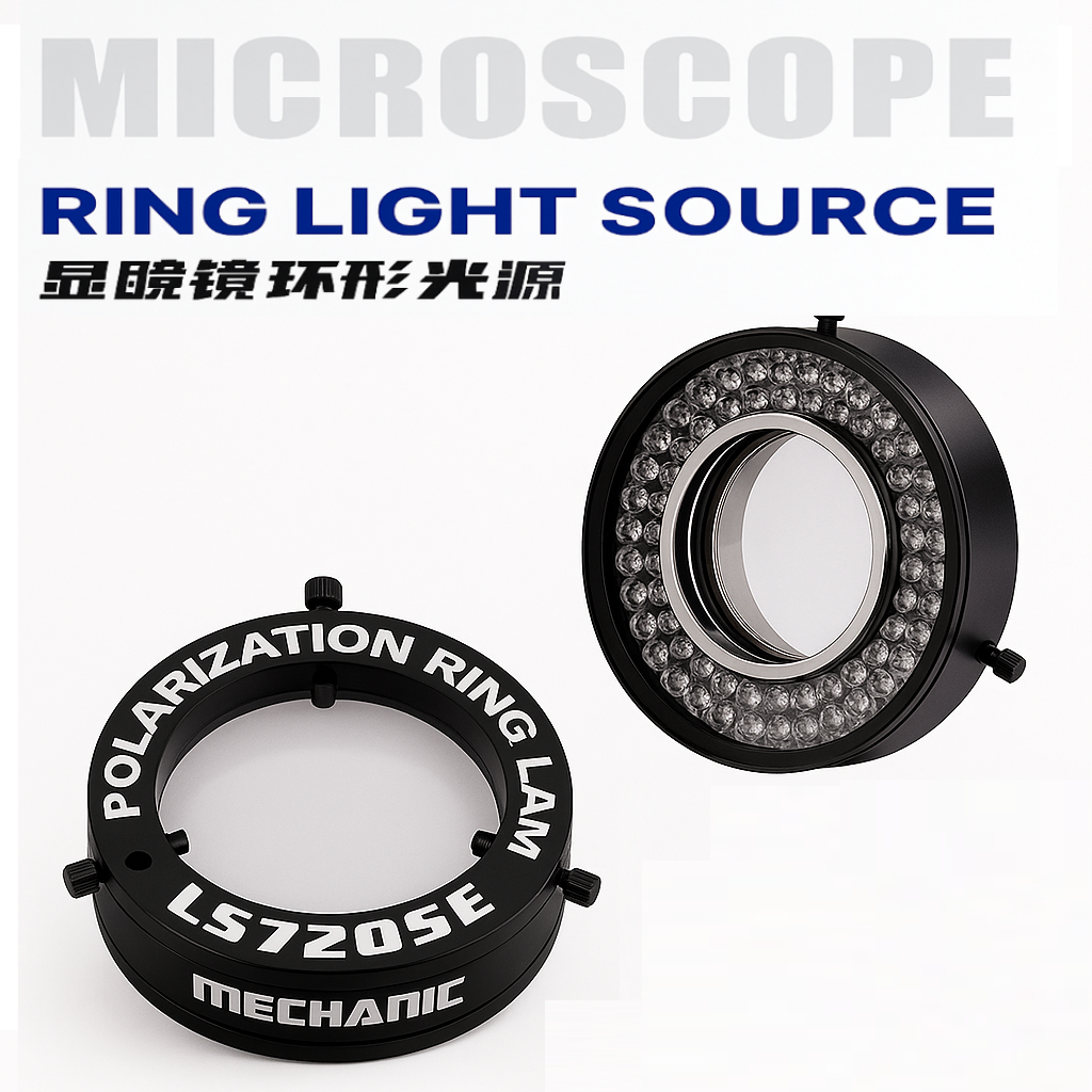 Mechanic LS720 SE 72-LED Dual Polarization Adjustable Microscope Ring Light for Microscopes