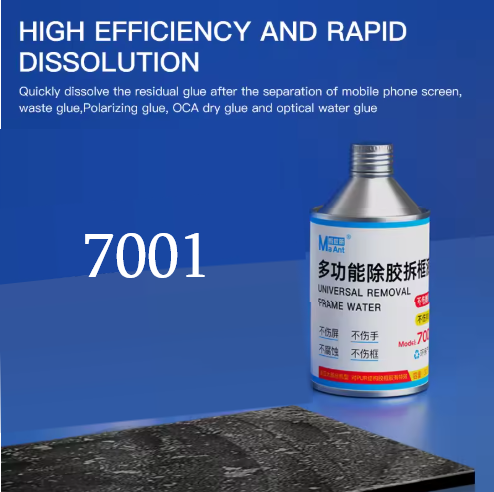 Maant 7001 300ml Universal Removal Frame Water